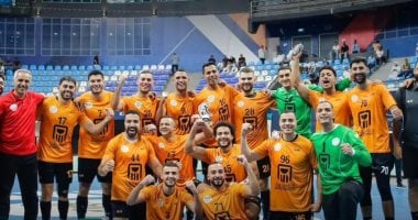 رجال يد البنك الأهلى يحصدون برونزية البطولة العربية