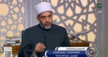 هل يحق للخال استرداد ثلاجته أو المطالبة بثمنها بعد إهدائها؟.. أمين الفتوى يجيب