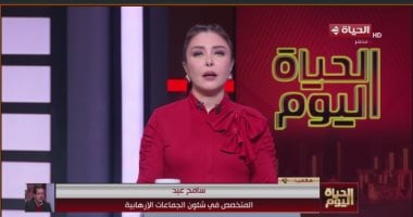 سامح عيد يكشف للحياة اليوم خريطة نفوذ الإخوان فى أمريكا