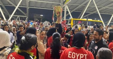 استقبال حافل لمنتخب ناشئات اليد بطلات أفريقيا فى مطار القاهرة