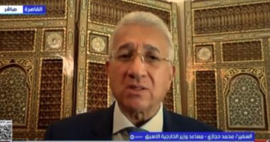 السفير محمد حجازي: مشهد الأمم المتحدة يناصر الحق الفلسطيني 