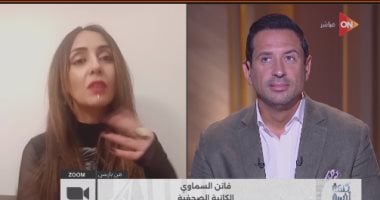 فاتن السماوي تكشف الأجواء الأخيرة لحفل الكرة الذهبية والمرشحين الأبرز