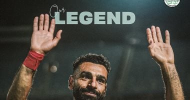 اتحاد الكرة لمحمد صلاح بعد فوزه بالمركز الرابع فى قائمة الأفضل: ستظل فخرنا