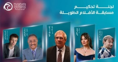 الموسيقار راجح داود رئيسا لمسابقة الأفلام الطويلة بمهرجان الغردقة