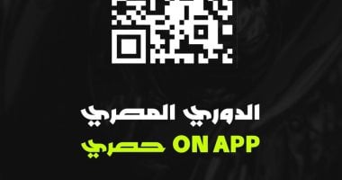 نيوز برو : 
                                            تطبيق 