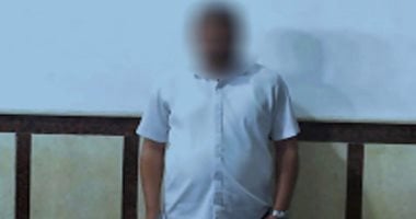 سقوط "المعالج الروحاني المزيف" بالإسكندرية بعد خداع المواطنين عبر الإنترنت