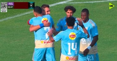 جراديشار يسجل الهدف الأول للأهلى فى شباك حرس الحدود