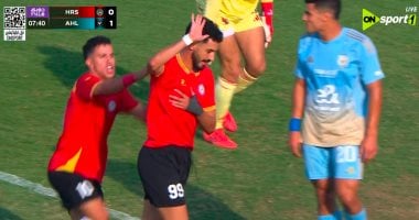 محمد حمدى زكى يتعادل لحرس الحدود أمام الأهلى ويرفض الاحتفال