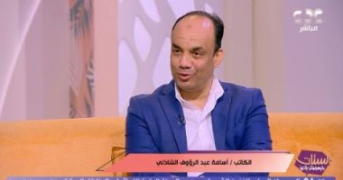 أسامة عبدالرؤوف لـ الستات: المتحدة تثرى الدراما بتحويل الأعمال التاريخية والأدبية لدرامية