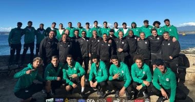 منتخب 20 سنة يودع "كوينتيرو" بجولة سياحية.. ويتوجه لسانتياجو استعدادا للمونديال