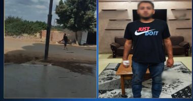 الداخلية تضبط شخصًا ألقى زجاجات بنزين مشتعلة بالغربية