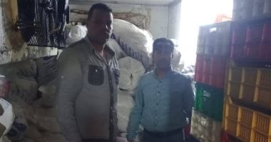 ضبط طن دواجن ومصنعات لحوم مجهولة المصدر فى كفر الشيخ
