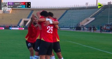 إسلام أبو سليمة يسجل هدف التعادل لحرس الحدود فى شباك الأهلى والنتيجة /2/2