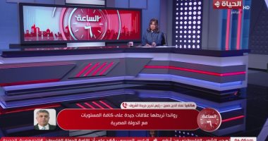 عماد الدين حسين: أى علاقة جيدة بين مصر ودول حوض النيل مهمة للأمن القومى