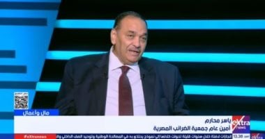 ياسر محارم: وزير المالية تبنى مفهوم وفلسفة جديدة فى السياسة الضريبية