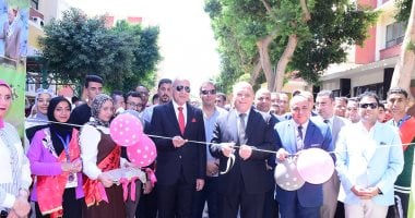 مهرجان الأنشطة الطلابية بجامعة سوهاج يواصل الاحتفال بالعام الدراسي الجديد.. صور