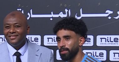 نيوز برو : 
                                            مروان عطية أفضل لاعب فى مبارة الأهلى وحرس الحدود بالدورى
                                        