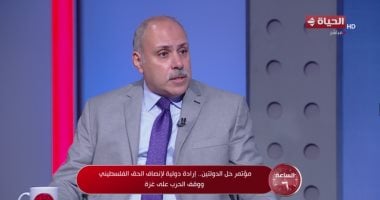 أستاذ علوم سياسية: تفكير الإدارة الأمريكية الحالية يتطابق مع تطرف حكومة إسرائيل