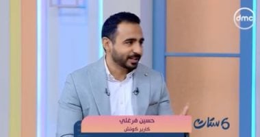 حسين فرغلى يوضح لـ"ست ستات" الخطوات المهمة لتأهيل الطلاب لسوق العمل
