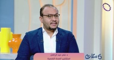 خبير: الصبر والهدوء أمور مهمة لتعامل الأم مع طفلها من ذوى الهمم.. فيديو