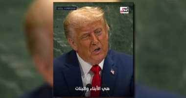 ترامب: يجب أن أحصل على نوبل للسلام تكريما لدورى فى إنقاذ الأرواح.. فيديو