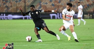 إصابة دونجا بكدمة فى الضلوع أثناء مباراة الزمالك والجونة