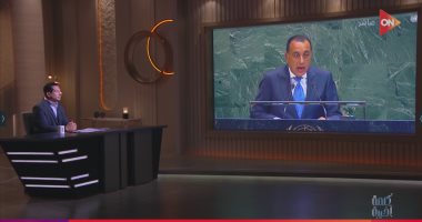 أحمد سالم بـ"كلمة أخيرة": إسرائيل تسابق الزمن لتدمير غزة.. وخطة أمريكية مرتقبة لإدارة ما بعد الحرب