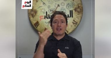 اليوم العالمي للغة الإشارة.. اتعلم أهم كلمات التواصل فى حالات الطوارئ.. فيديو