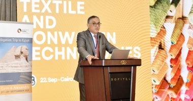 الاستثمار تدعو الشركات الألمانية لتوطين تكنولوجيا ماكينات النسيج فى مصر