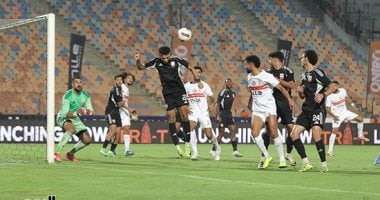 الزمالك يقع فى فخ التعادل أمام الجونة 1 - 1 قبل القمة 131.. صور