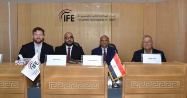 اتحاد التأمين: ورشة عمل حول التعويضات المعقدة فى تأمينات الممتلكات والمسؤوليات