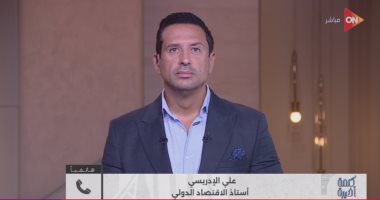 خبير لـ"كلمة أخيرة": الديون والتزامات صندوق النقد أبرز تحديات الاقتصاد المصري