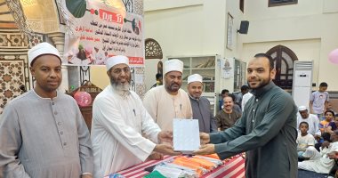 أوقاف أسوان تكرم 114 من حفظة القرآن بمسجد عمر بن الخطاب.. فيديو وصور