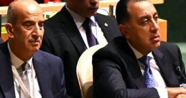 اعترافات متتالية بدولة فلسطين.. مؤتمر حل الدولتين وإنهاء الحرب فى غزة.. فيديو