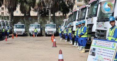 "الصرف الصحى" بالإسكندرية ترفع حالة الطوارئ تحسبا لسقوط أمطار