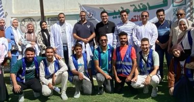 حياة كريمة تنظم قافلة طبية شاملة بالتعاون مع جامعه السويس 