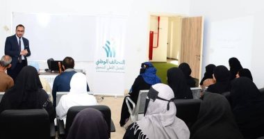 الأورمان عضو التحالف الوطني تنظم ندوة توعوية حول المشروعات الصغيرة بسوهاج