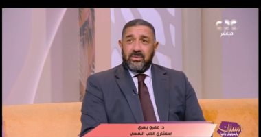 خبير لـ"الستات": التعرض لضوء الشمس يمنع الإصابة بمرض التراب الوجدانى الموسمى