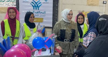 التحالف الوطنى بالقليوبية يطلق موسم تجهيز العرائس لـ250 عروسة