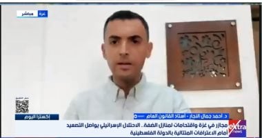 خبير فلسطينى: المرضى مهددون بالموت الجماعى نتيجة توقف الخدمات الطبية