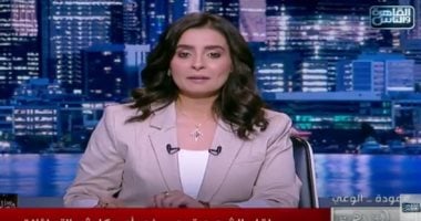 هند الضاوي: الموقف الأمريكي متقلب ويخدم مصالح واشنطن فقط في الشرق الأوسط