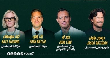 انفراد.. جيسون بيتمان وجود لو يكشفان لـ"اليوم السابع" تفاصيل مسلسل Black Rabbit