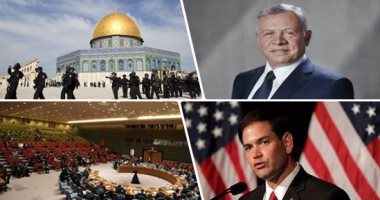 باختصار.. أهم الأخبار العربية والعالمية حتى الظهيرة..الرئيس اللبنانى: اللجوء إلى القوة لتنفيذ حصرية السلاح أمر غير وارد..زلزال بقوة 5 درجات يضرب باكستان.. 14 قتيلا و124 مفقودا جراء إعصار راغازا المدمر فى تايوان