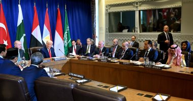 الرئيس الأمريكي يلتقى قادة ورؤساء حكومات الدول العربية والإسلامية