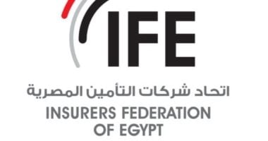نيوز برو : 
                                            تعرف على دور الخبير الإكتواري في صناعة التأمين
                                        