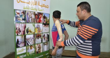 تضامن المنوفية: تسليم أجهزة تعويضية وكراسى متحركة للمرضى غير القادرين