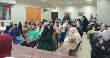 تضامن كفر الشيخ: عقد ندوات توعوية للمقبلين على الزواج للحفاظ على كيان الأسرة