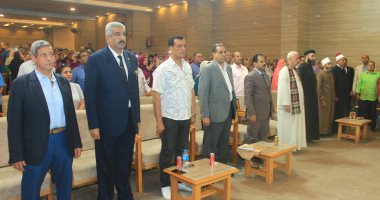 تعليم سوهاج يعقد ندوة تثقيفية للتوعية بالنظام التعليمي الجديد "البكالوريا المصرية"