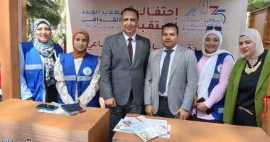 وحدات وزارة التضامن بالجامعات تنظم حفل استقبال للطلاب بمناسبة العام الجديد