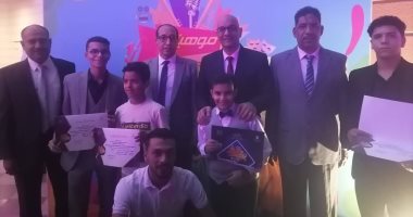 وكيل الشباب والرياضة بسوهاج يشهد حفل ختام مهرجان اكتشاف المواهب